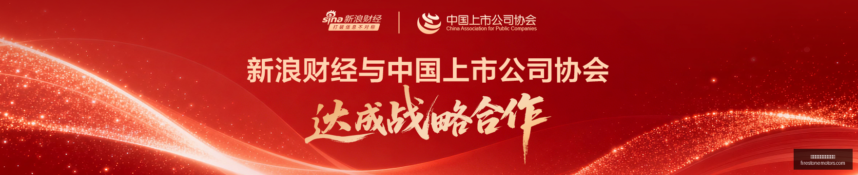 王者荣耀新,英雄首秀,技能惊艳玩,熊猫体育,熊猫体育真人,直播视讯